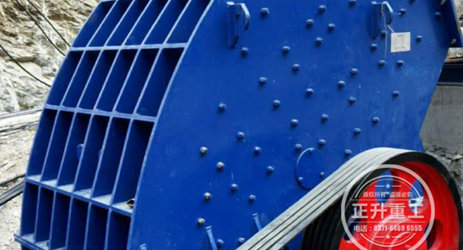 眉山市仁寿县破碎生产线项目案例图片