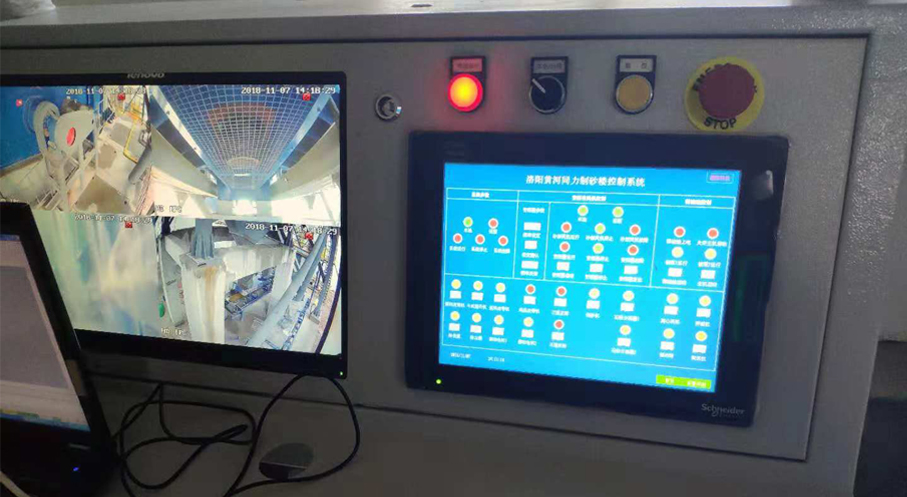 河南洛阳案例图片4