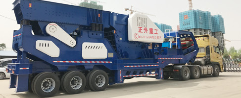 J9.COM——鄂式移动式破碎站