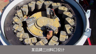 ZS1624小型制砂机(图12) 小型制砂机三出料口型设计