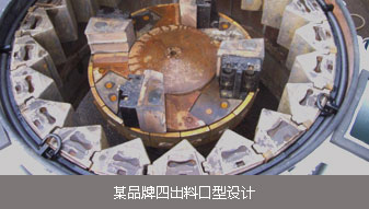 ZS1624小型制砂机(图13) 小型制砂机四出料口型设计