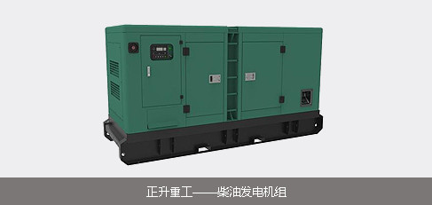 J9.COM重工全景图