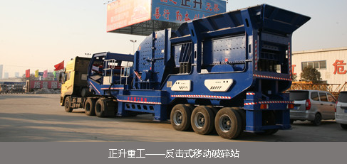 J9.COM重工全景图