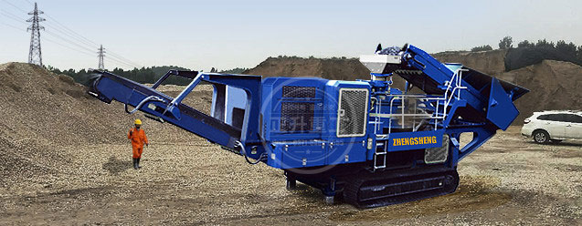 履带式移动制砂破碎站(图4) 履带式移动制砂破碎站