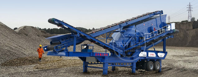 轮胎式移动筛分站(图4) 轮胎式移动筛分站