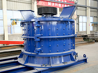 PFL系列立式复合制砂机(图7) PFL系列立式复合制砂机(图7)