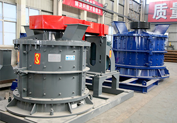 PFL系列立式复合制砂机(图12) J9.COM——PFL系列立式复合制砂机 (图1)