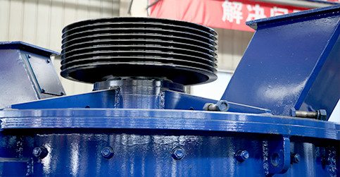 PFL系列立式复合制砂机(图16) J9.COM——PFL系列立式复合制砂机 (图2)