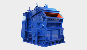 平铺式制砂生产线(图21) 反击式破碎机