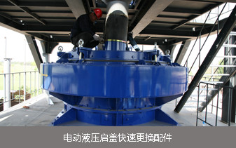 ZS1624小型制砂机(图23) 小型制砂机电动液压启盖