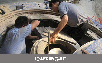 ZS1624小型制砂机(图24) 小型制砂机腔体内部保养维护