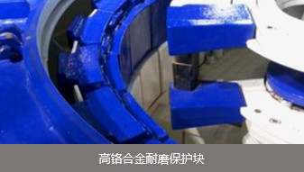 ZS1624小型制砂机(图16) 小型制砂机合金材质