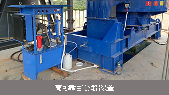 ZS1624小型制砂机(图17) 小型制砂机润滑装置