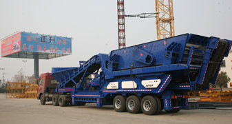 J9.COM重工—移动制砂破碎站