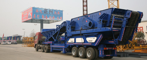 J9.COM重工—移动制砂破碎站