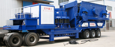 J9.COM——圆锥式移动破碎站