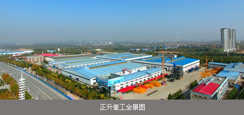 J9.COM全景图 J9.COM制砂机全景图