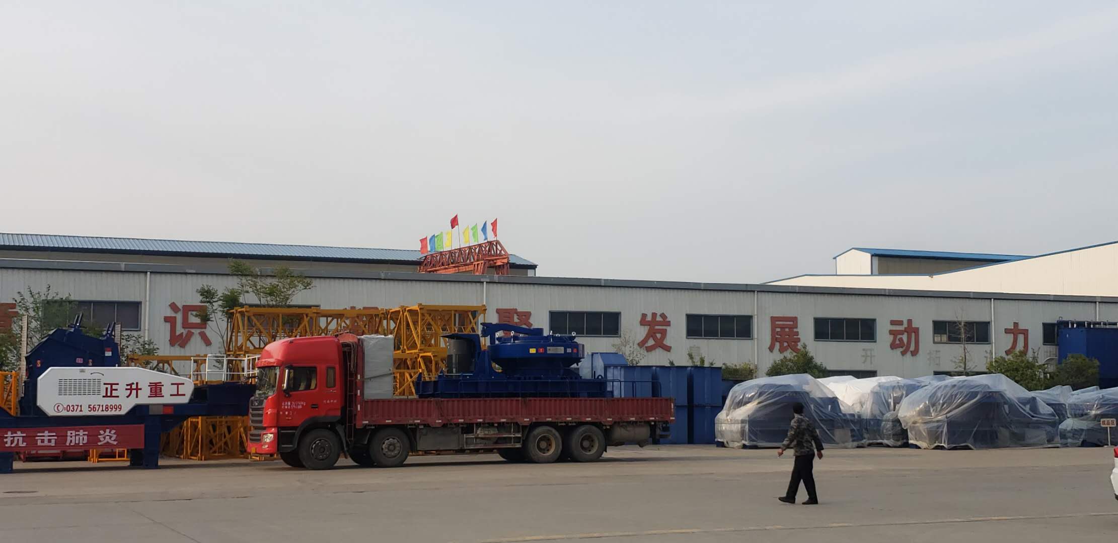 J9.COM冲击式制砂机