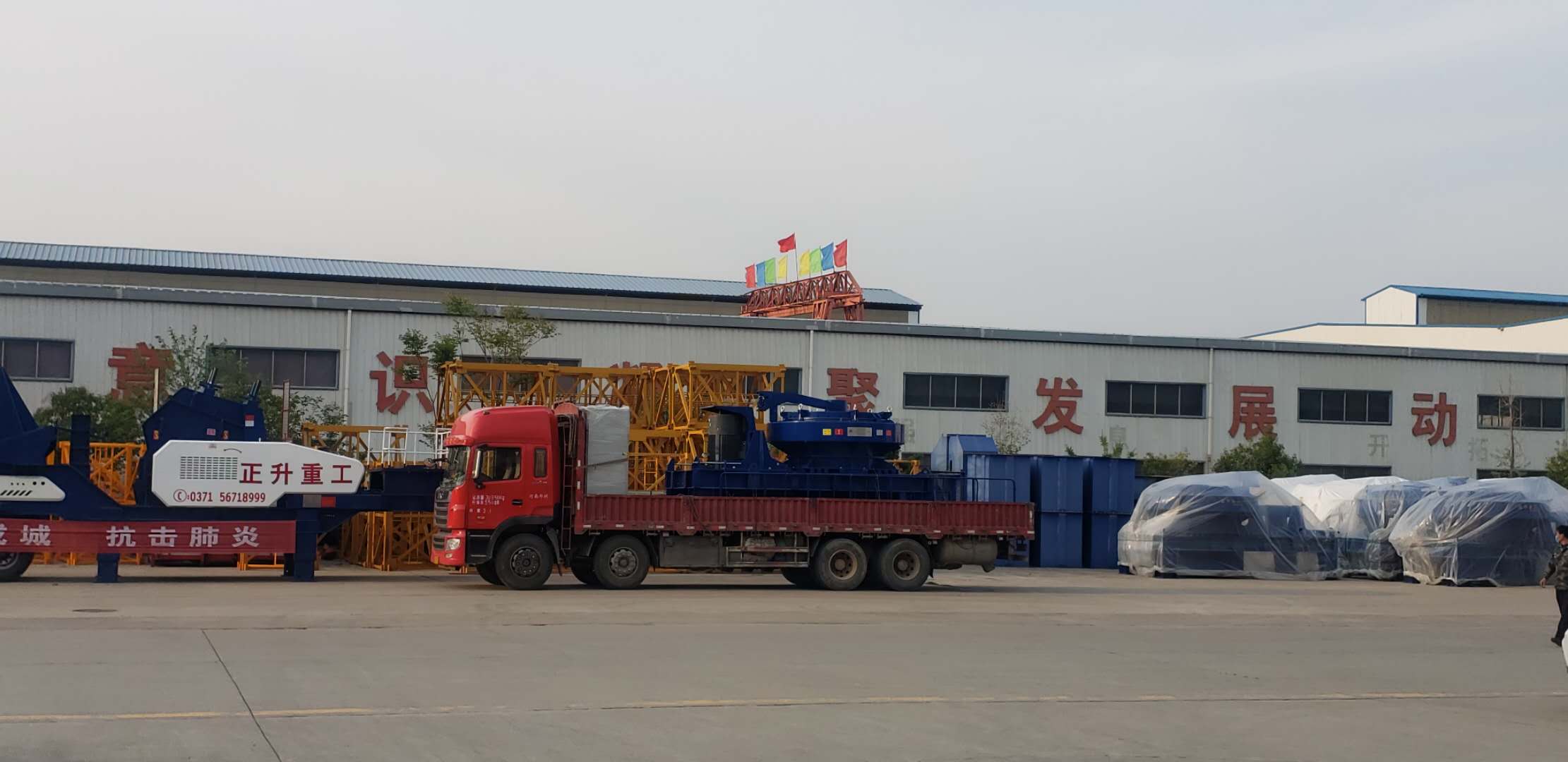 J9.COM冲击式制砂机