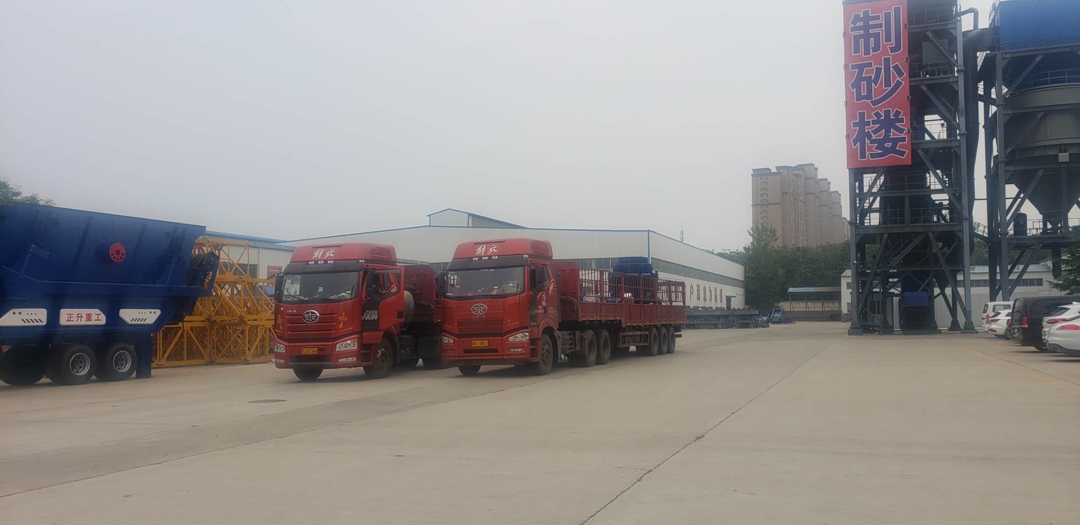 J9.COM重工,制砂生产线,山西太原,硬岩,硬岩破碎,发货