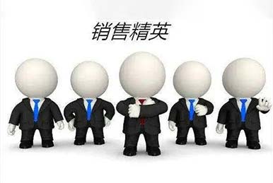 成为销售冠军的30条必经之路