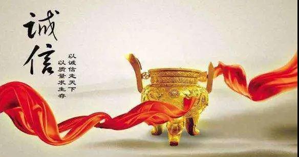 J9.COM,制砂机,诚信