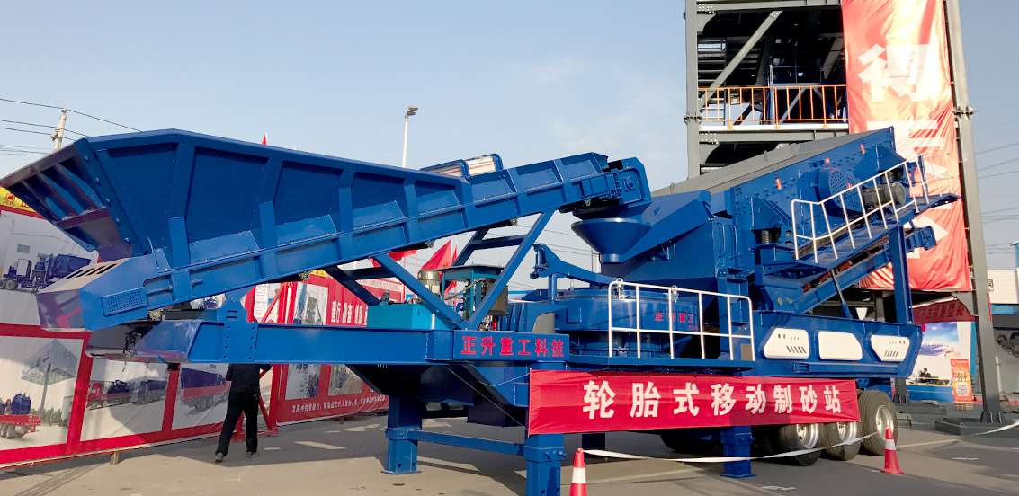 移动破碎站,破碎站,建筑垃圾破碎站 移动破碎站,破碎站,建筑垃圾破碎站