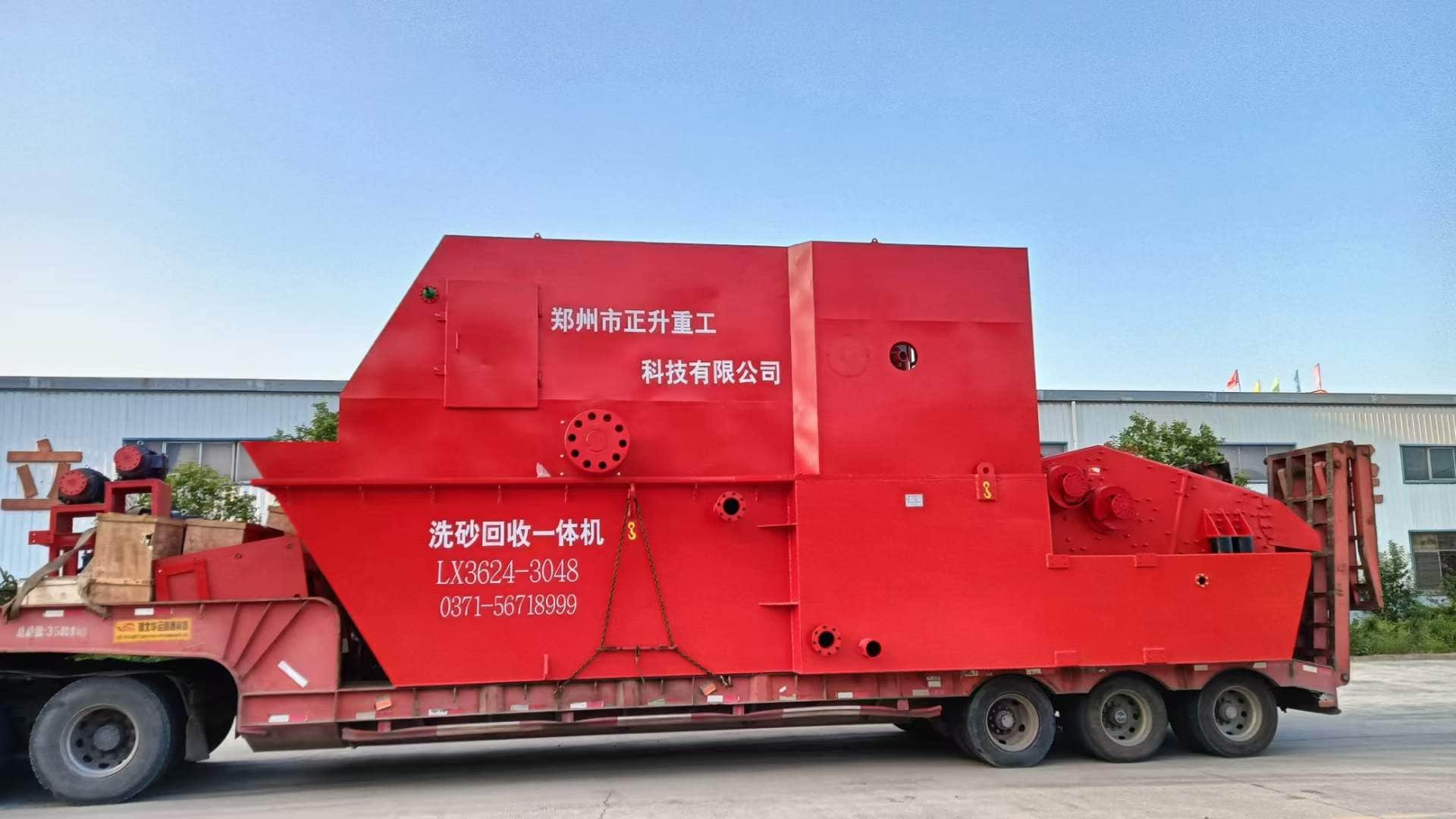 制砂洗砂生产线 (3).jpg