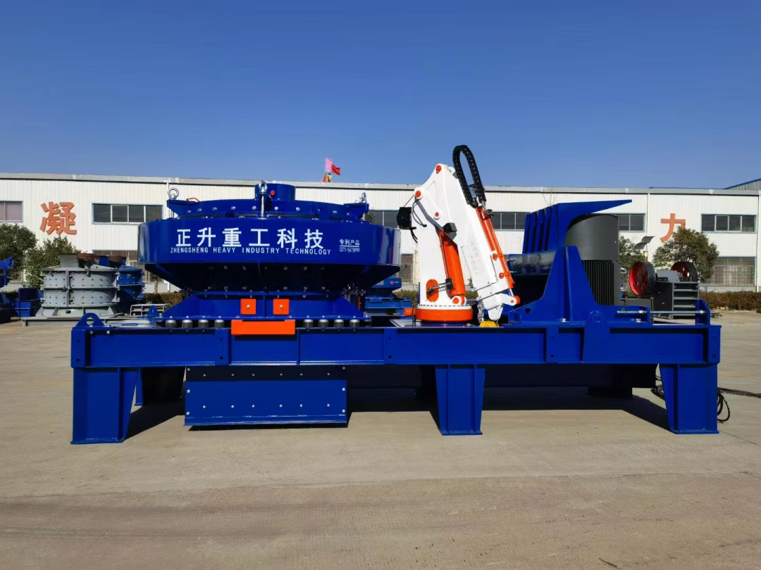 单电机立轴冲击破制砂机.png