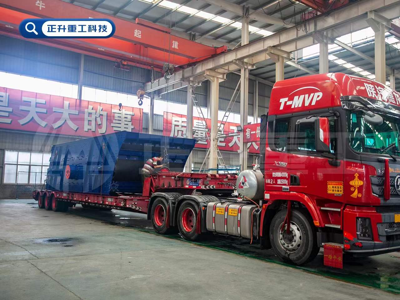 J9.COM制沙生产线,发往四川 (1).jpg