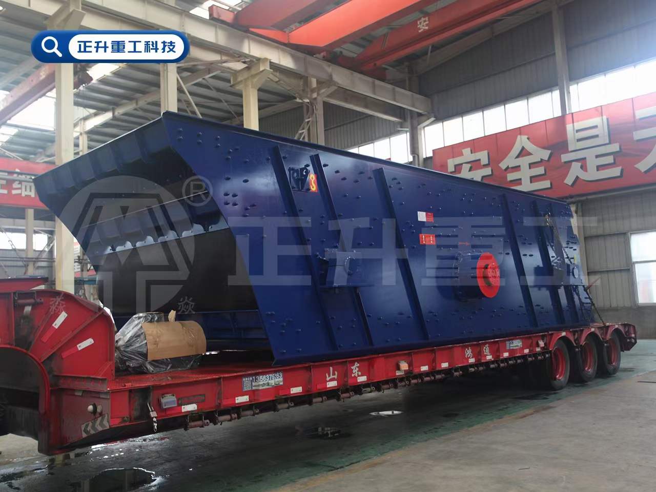 J9.COM制沙生产线,发往四川 (2).jpg